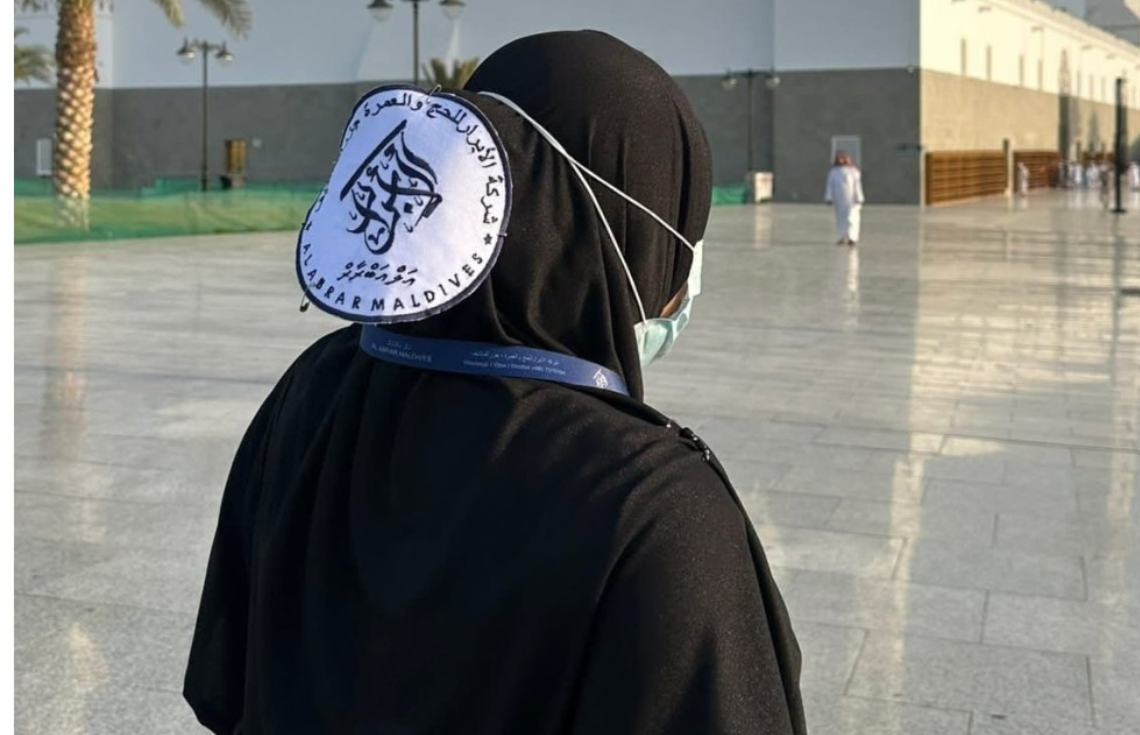 އަބްރާރު ޢުމްރާ ގްރޫޕްގެ މައްސަލަ ބަލަމުންދާކަމަށް ފުލުހުން ހާމަކޮށްފި