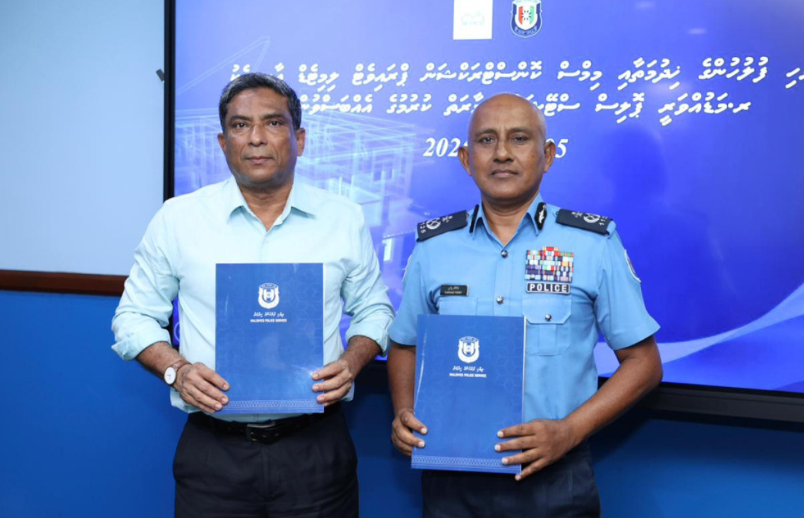 ފުލުހުންގެ މަރުކަޒަކާއި އެކަމަޑޭޝަން ބްލޮކެއް ޤާއިމްކުރުމަށް ދެ ކުންފުންޏަކާ ހަވާލުކޮށްފި