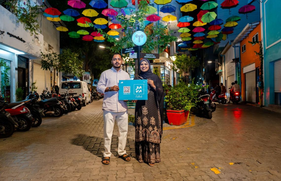 "އަލައިކާ އެނގޭތަ؟" ކުއިޒްގައި ބައިވެރިވެގެން ޢުމްރާ ދަތުރެއް