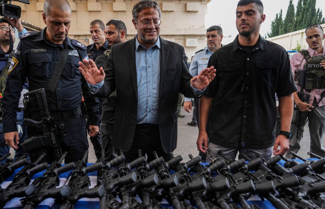 އިޒްރޭލުން ގުދުސްގައި ވަޒަންވެރިވެފައިވާ ޔަހޫދީން ހަތިޔާރު ގެންގުޅުމުގެ ޙުއްދައިގެ ދާއިރާ އިތުރަށް ފުޅާކޮށްފި