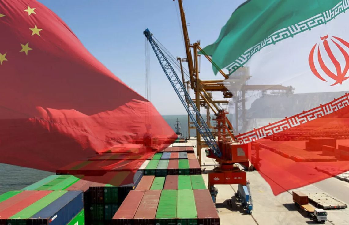 އީރާނުގައި މަރުވި ދަރިވަރުންގެ އާއިލާތަކަށް އެހީތެރިވުމަށް ޗައިނާއިން ނިންމައިފި