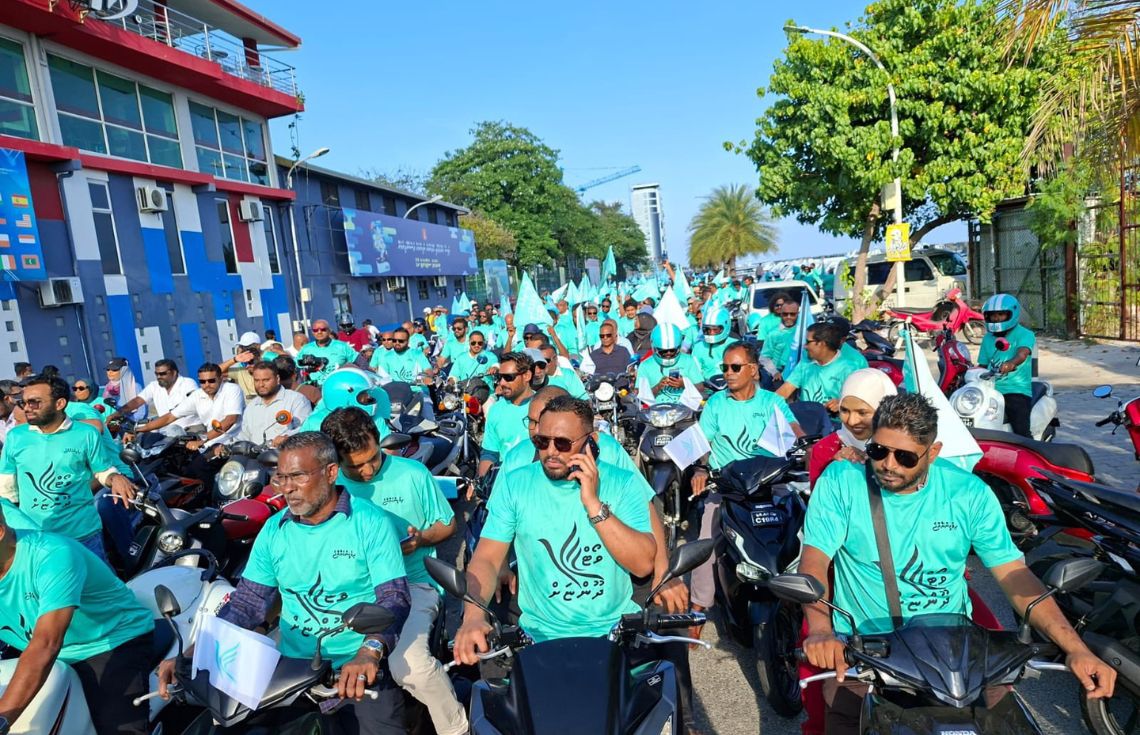 ޕީއެންސީގެ ސައިކަލު ބުރެއް މިއަދު މާލޭގައި ކުރިއަށް ގެންގޮސްފި