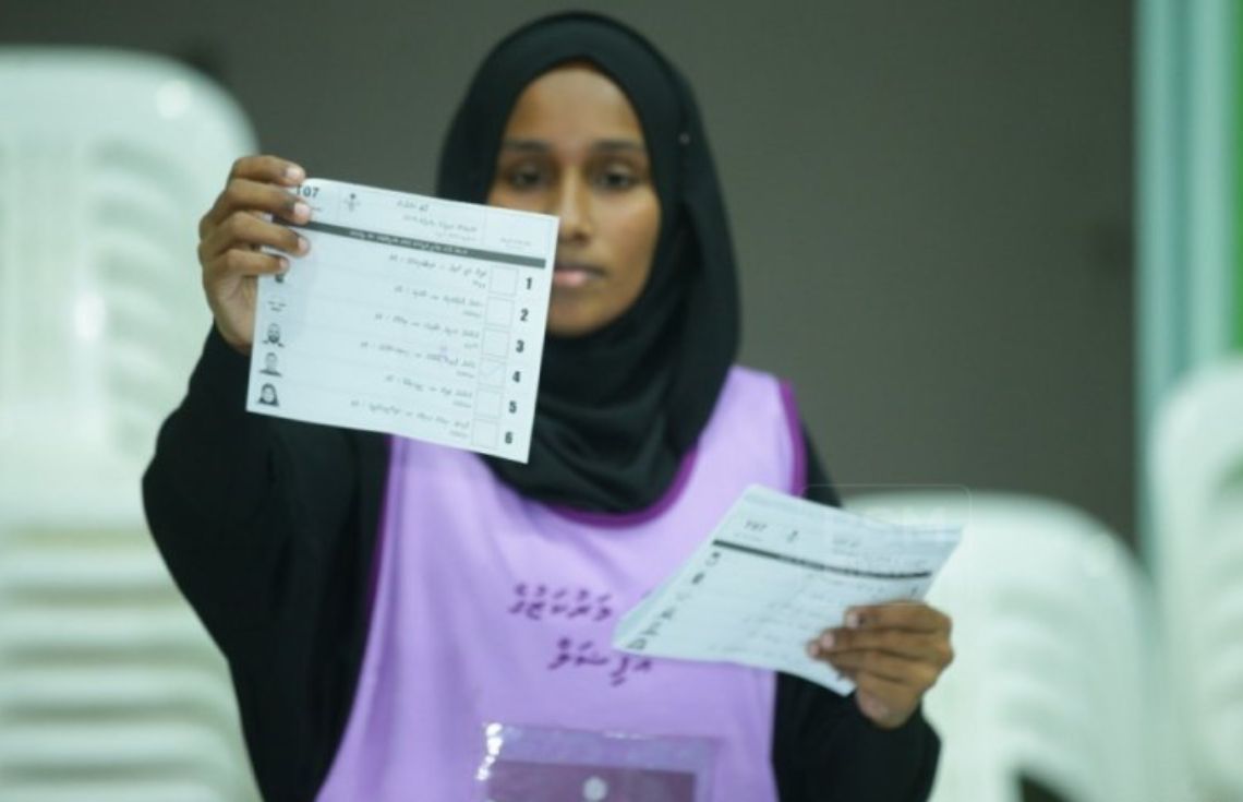 އަންނަ މަހުގެ އިންތިޚާބުތަކަށް ބޭނުންވާ ވޯޓު ކަރުދާސްތައް ޗާޕުކުރުމުގެ މަސައްކަތް ފަށައިފި