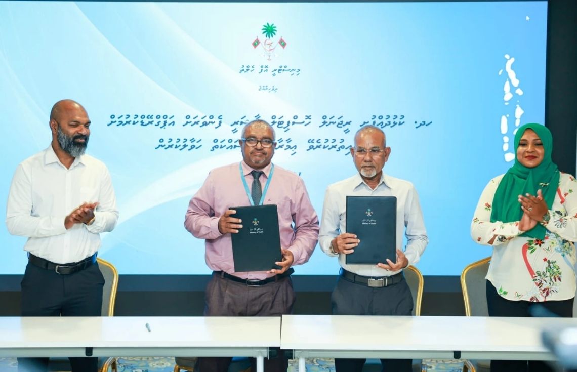 ހދ. ކުޅުދުއްފުށީ ރީޖަނަލް ހޮސްޕިޓަލް ޓާޝަރީ ފެންވަރަށް އަޕްގްރޭޑްކުރުމުގެ މަސައްކަތް އެމްޓީސީސީއާ ހަވާލުކޮށްފި