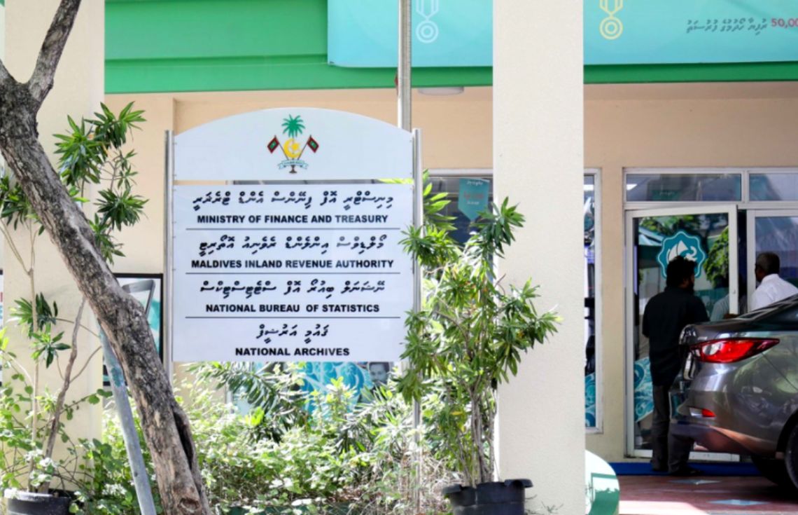 މި އަހަރުގެ ފުރަތަމަ ދެ މަހު އިންކަމް ޓެކުހުގެ ގޮތުގައި ދައުލަތަށް 1.3 ބިލިޔަން ރުފިޔާ ލިބިއްޖެ