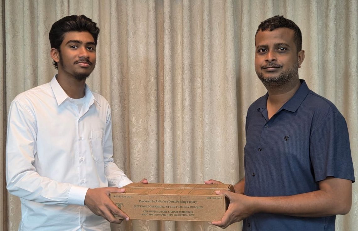 ސަޢުދީ ޢަރަބިއްޔާއިން އިސްލާމީ ކަންތައްތަކާ ބެހޭ ވުޒާރާއަށް ހަދިޔާކުރި ކަދުރު އެކި މުއައްސަސާތަކަށް ބަހައިފި