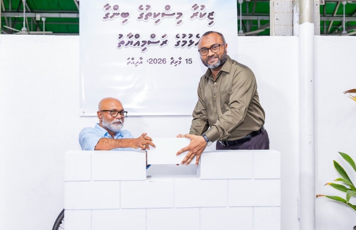 ޒިކުރާ މިސްކިތް ހުރި ބިމުގައި ބިނާކުރާ ޒަމާނީ އައު މިސްކިތުގެ ބިންގާއަޅައިފި