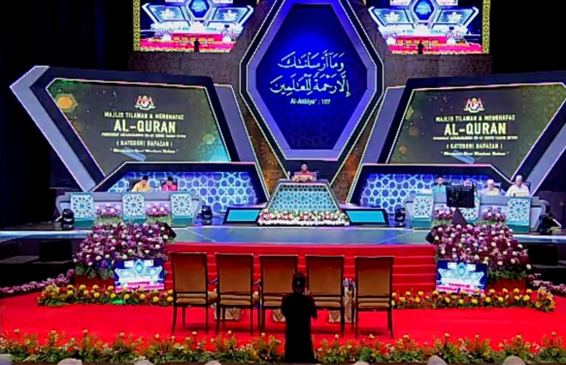 މެލޭޝިއާގައި ބާއްވާ ޤުރްއާން މުބާރާތެއްގައި ބައިވެރިވުމުގެ ފުރުޞަތު ރާއްޖެއަށް!