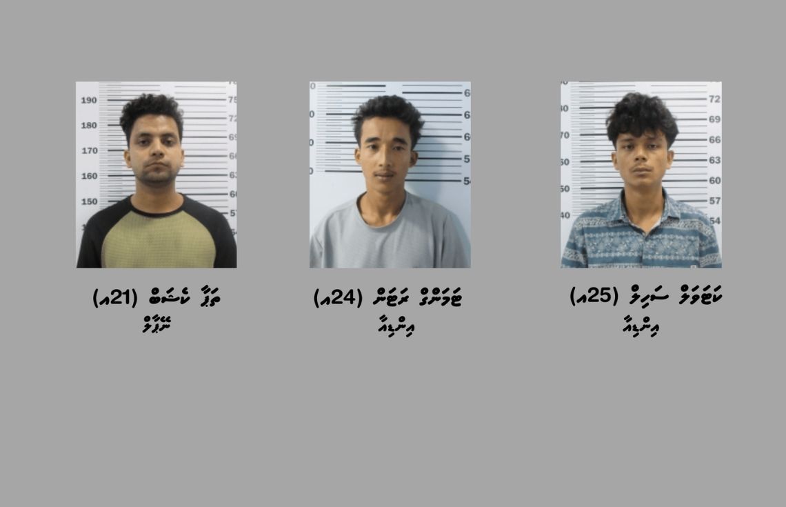 ބަނގުރާ ބޭނުންކުރާކަމުގެ ތުހުމަތުގައި ހއ. ދިއްދޫއިން 3 ބިދޭސީއަކު ހައްޔަރުކޮށްފި
