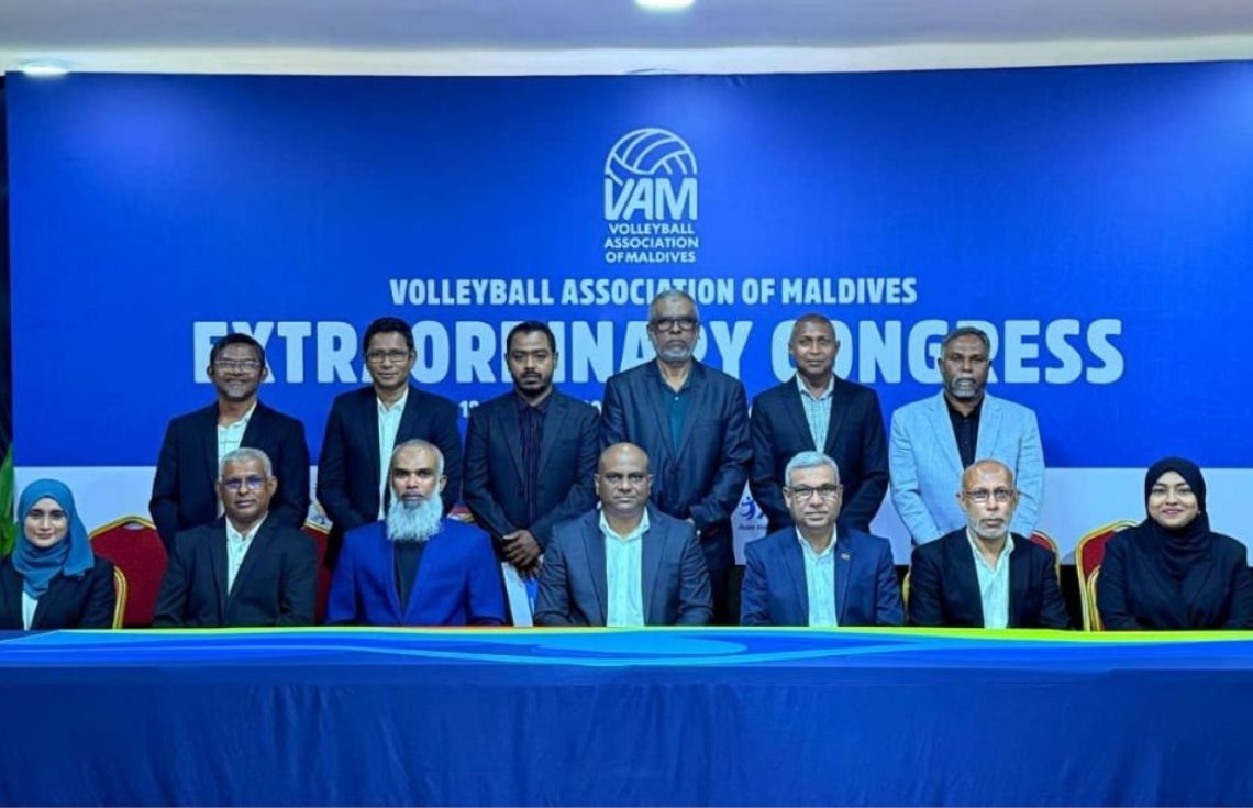 ވީއޭއެމްގެ ހުސްވެފައިވާ ހިންގާ ކޮމިޓީގެ މެންބަރުކަމުގެ މަޤާމަށް ކުރިމަތިލުމުގެ ފުރުޞަތު ހުޅުވާލައިފި