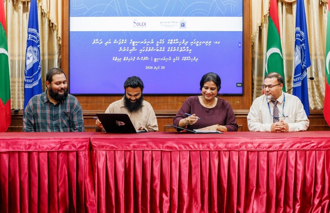 ގއ. ވިލިނގިލީގައި އެމްއެންޔޫގެ ކެމްޕަހެއް ތަރައްޤީކުރުމަށް ސޮލެކްސްއާ ޙަވާލުކޮށްފި