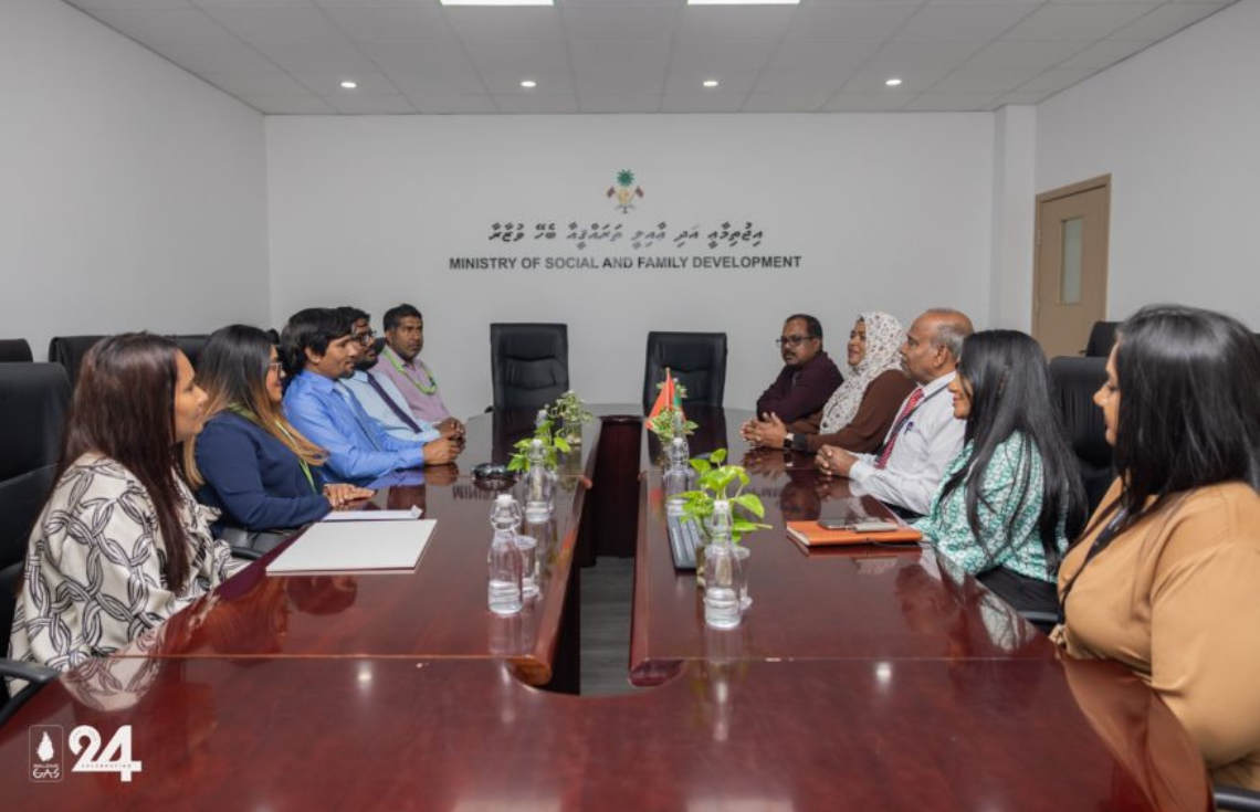 އިޖުތިމާޢީ ވުޒާރާގެ އައު ވެބްސައިޓް މެދުވެރިކޮށް ޓްރަސްޓް ފަންޑަށް އެހީތެރިކަން ފޯރުކޮށްދެވޭނެ އިންތިޒާމު ހަމަޖައްސައިފި