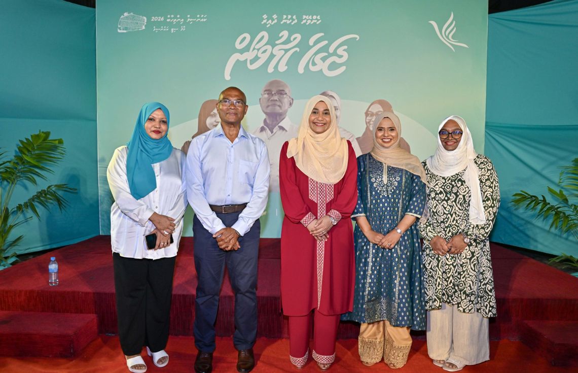 ޕީއެންސީގެ ހެންވޭރު ދެކުނު ދާއިރާގެ ޖަގަހަ ފަސްޓް ލޭޑީ ހުޅުއްވައިދެއްވައިފި