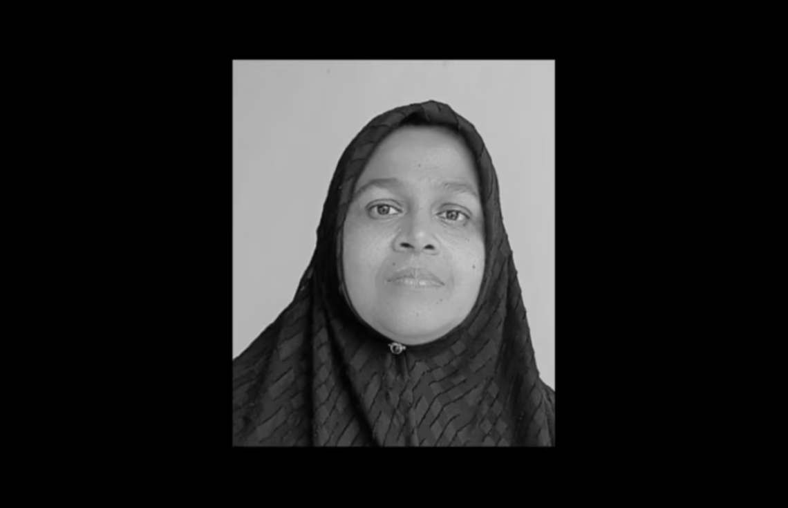 ކާނާ ވިހަވެގެން ދާންދޫގައި އަންހެނަކު ނިޔާވެއްޖެ