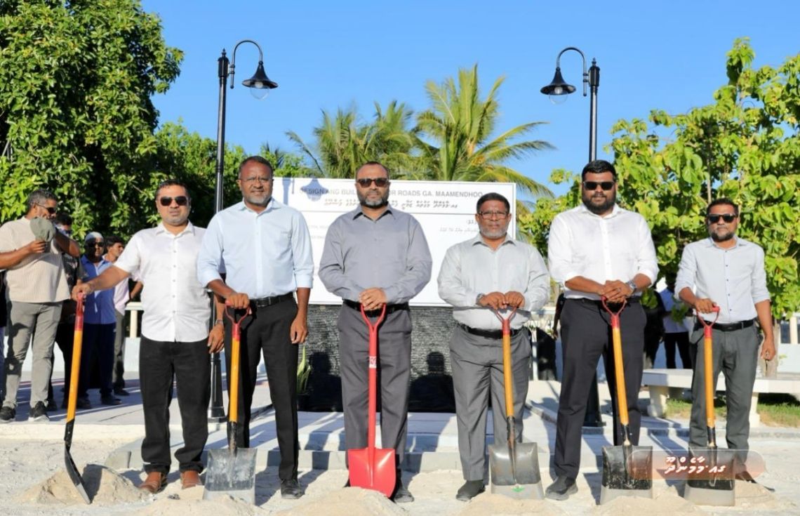 ގއ. މާމެންދޫ މަގުތައް ޒަމާނީ ފެންވަރަށް ތަރައްޤީކުރުމުގެ މަސައްކަތް ފަށައިފި