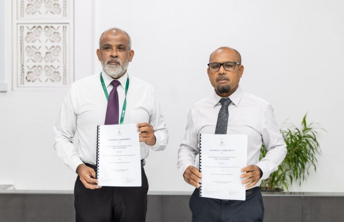 ހއ. ވައިކަރަދޫގައި 50 ހައުސިންގ ޔުނިޓު ތަރައްޤީކުރުމުގެ މަޝްރޫޢު އެޗްޑީސީއާ ހަވާލުކޮށްފި