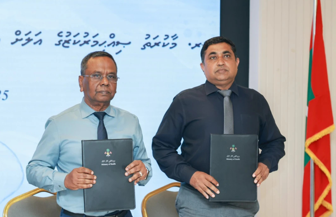 ފަސް ރަށެއްގެ ޞިއްޙީ ޚިދުމަތްތަކާ ގުޅޭ މަޝްރޫޢުތަކެއް ތިން ކުންފުންޏަކާ ހަވާލުކޮށްފި