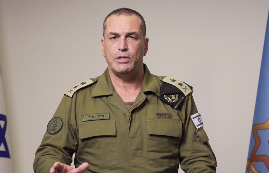 އިސްރާއީލުގެ އަސްކަރިއްޔާ ފުނޑުފުނޑުވެދާނެކަމުގެ އިންޒާރު ޗީފް އޮފް ސްޓާފް ދީފި