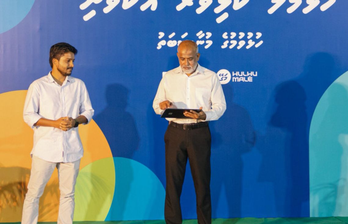ހުޅުމާލެ ފޭސް 2 ގައި ގާއިމުކުރި ކުޅިވަރު އެކުވެނި ހުޅުވައިފި