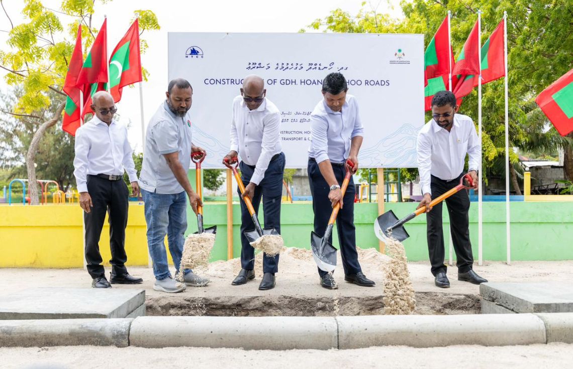 ހޯޑެއްދޫ މަގުތައް ޒަމާނީ ފެންވަރަށް ތަރައްޤީކުރުމުގެ މަސައްކަތް ފަށައިފި