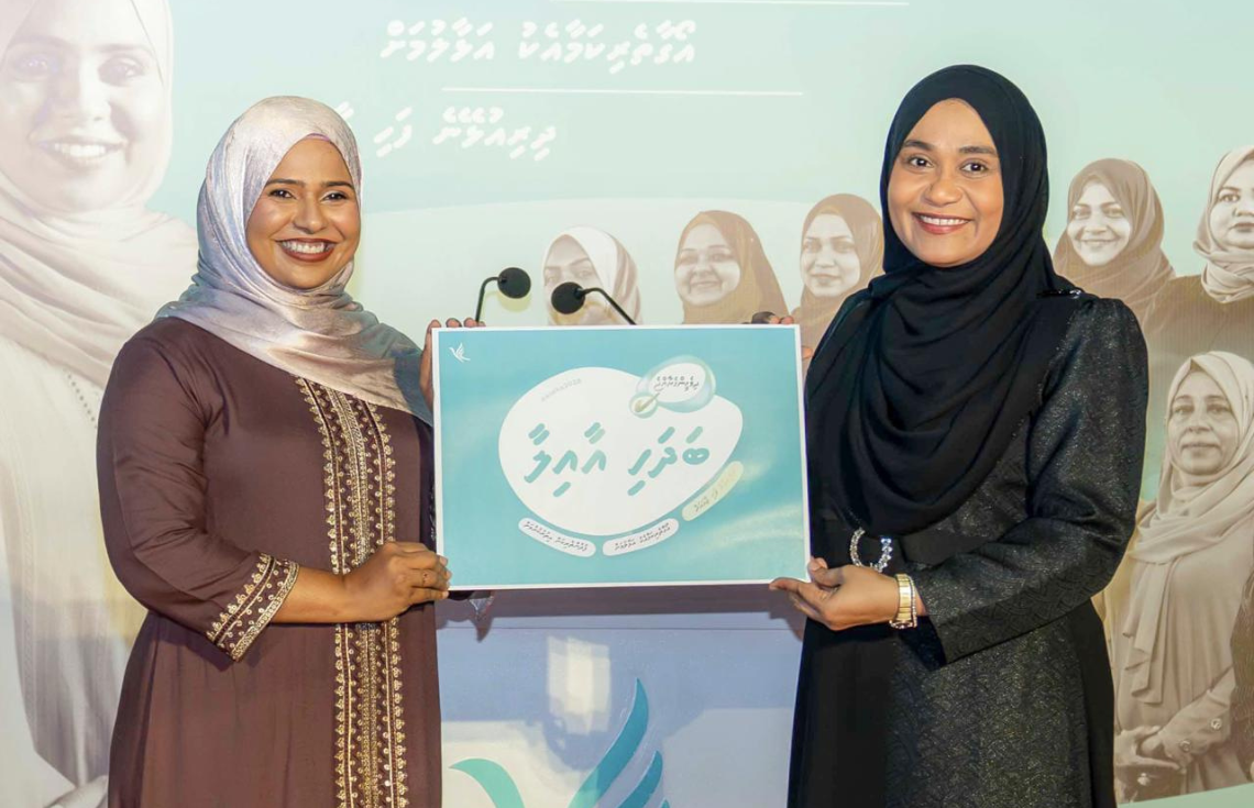 ރައީސުލްޖުމްހޫރިއްޔާގެ އަނބިކަނބަލުން، އަލައިކާގެ ހުޅުމާލެ ކެމްޕެއިން އޮފީސް ހުޅުވައިދެއްވައިފި