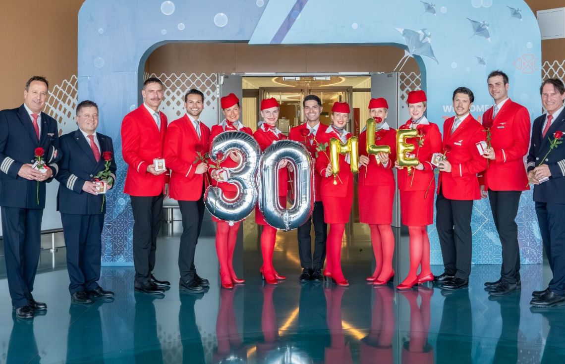 އޮސްޓްރިއަން އެއާލައިންސްއިން ރާއްޖެއަށް ދަތުރުކުރަން ފެށިތާ 30 އަހަރު ފުރުން ކުލަގަދަކޮށް ފާހަގަކޮށްފި