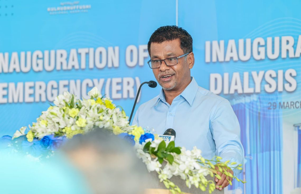 ސަރުކާރުގެ ލާމަރުކަޒީ ސިޔާސަތުގެ ދަށުން ޞިއްޙީ ސިޔާސަތުތައް ތަންފީޒުކުރަނީ ރަށުގެ އާބާދީއަށް ބެލުމެއް ނެތި: ވަޒީރު ނާޡިމް