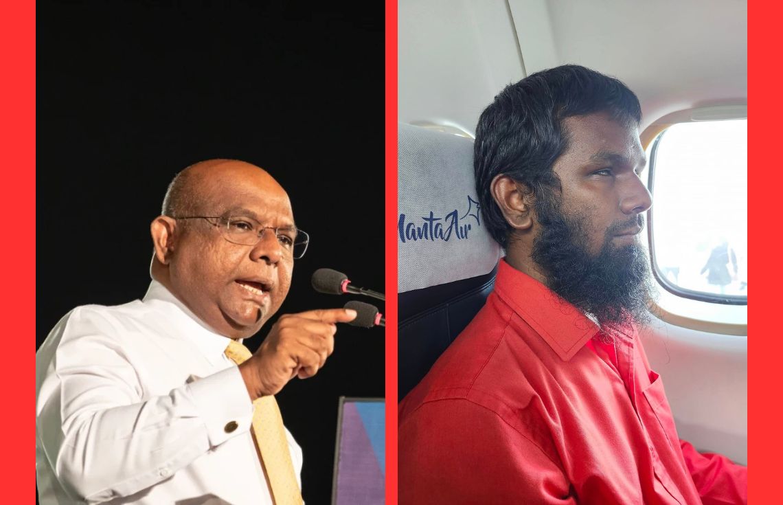 ބްލައިންޑް އެސޯސިއޭޝަންގެ ރަޢީސް ޝަރީފް ކުރީގެ ވަޒީރު ޝާހިދަށް ވަރުގަދަ ރައްދެއް ދެއްވައިފި
