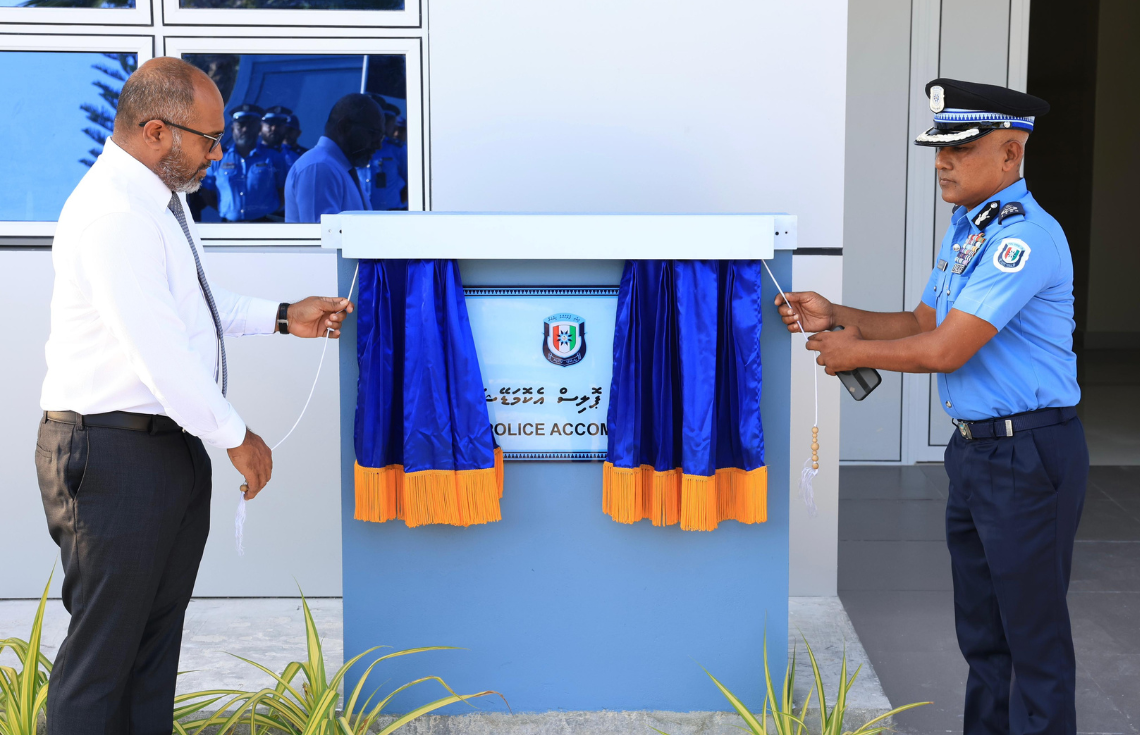 ލ. ގަމުގައި ޤާއިމްކުރި ފުލުހުންގެ އެކޮމޮޑޭޝަން ރަސްމީކޮށް ހުޅުވައިފި