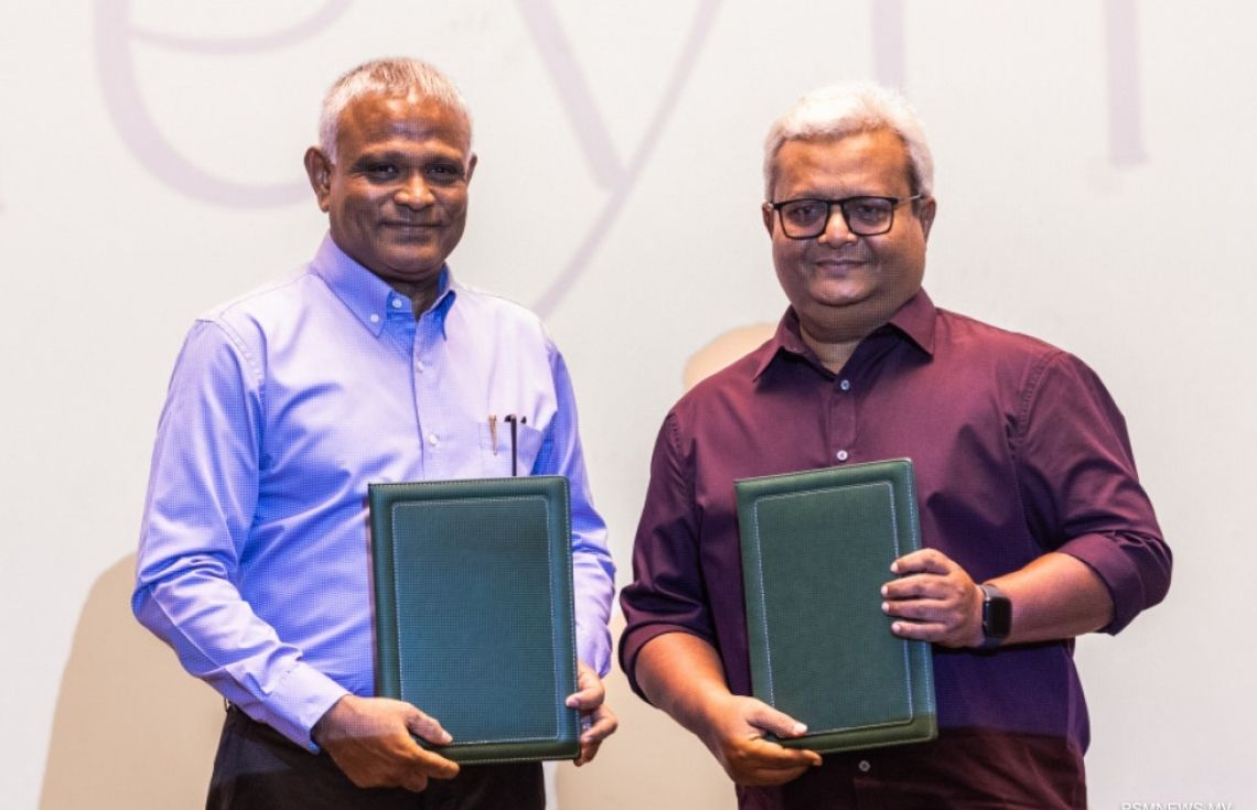 ގެވެށި އަނިޔާއަށް ހޭލުންތެރިކުރުވުމަށް "ހިމޭން އަޑު" ރަސްމީކޮށް އިފްތިތާޙުކޮށްފި