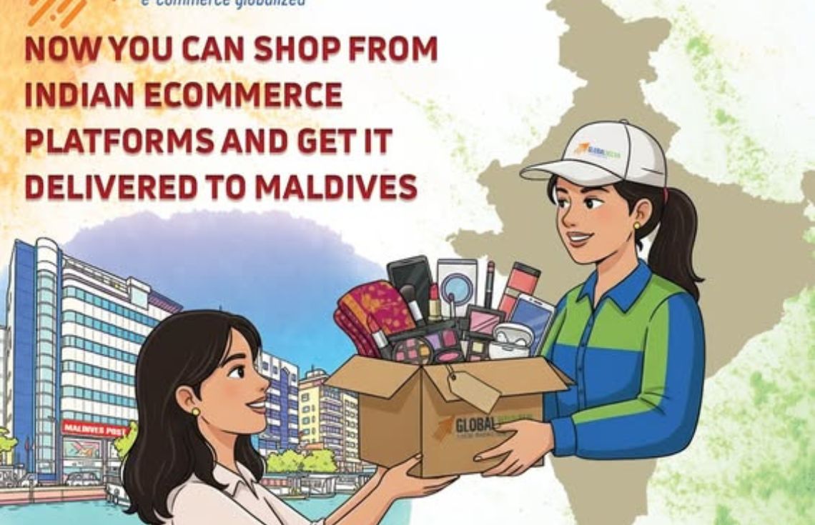 ގްލޯބަލް ދުކާން: އިންޑިއާގެ އީކޮމާސް މާކެޓްޕްލޭސް މޯލްޑިވްސް ޕޯސްޓާއެކު ދިވެހިންނަށް ހުޅުވާލައިފި