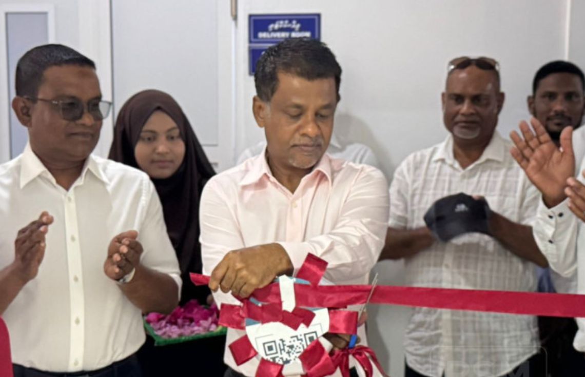 ށ. މިލަންދޫ ޞިއްޙީ މަރުކަޒުގައި އެކްސްރޭގެ ޚިދުމަތް ރަސްމީކޮށް ފަށައިފި