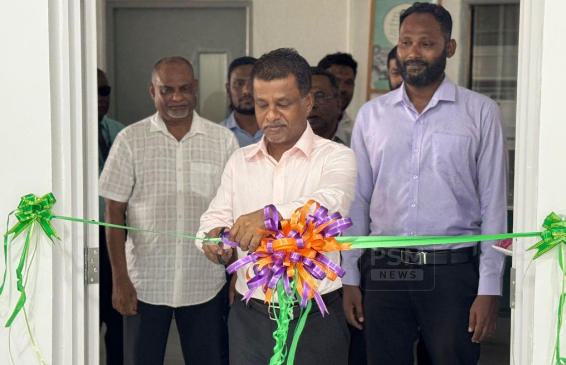 ކޮމަންޑޫ ޞިއްޙީ މަރުކަޒުގައި ޑަޔަލިސިސްގެ ޚިދުމަތް ފަށައިފި