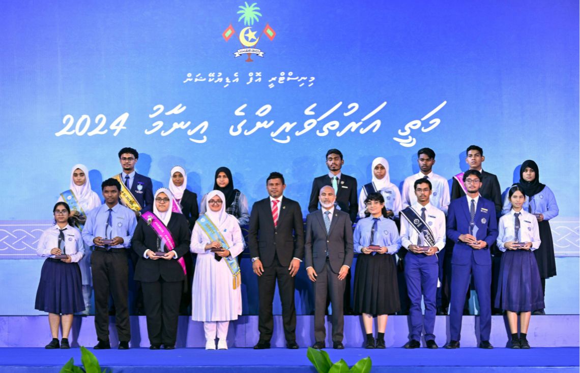 ހައި އެޗީވަރސް ސްކޮލަރޝިޕްގައި ރާއްޖޭގައި ކިޔަވާ ދަރިވަރުންނަށް އިތުރު 6000 ރުފިޔާގެ އެލަވަންސެއް ދޭން ނިންމައިފި