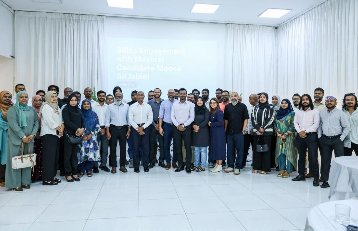 މާލެ ސަރަޙައްދުގައި ޙަރަކާތްތެރިވާ ގިނަ ޢަދަދެއްގެ ވިޔަފާރިތަކުގެ ތާޢީދު މޫސާ ޢަލީ ޖަލީލަށް!