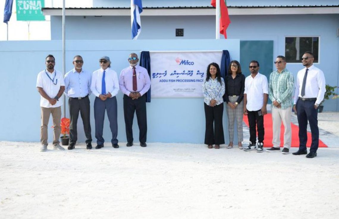 ހުޅުމީދޫ މަސް ޕްރޮސެސިން ފެސިލިޓީ ހުޅުވައިފި