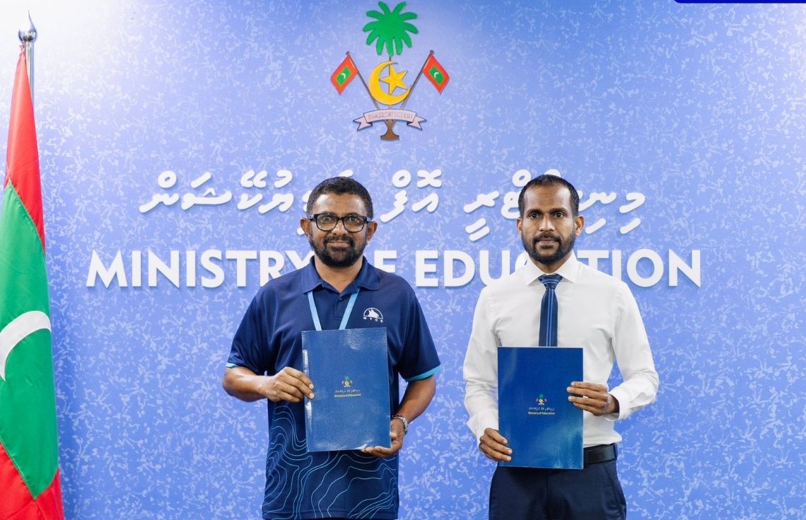 މ. އަތޮޅު ތަޢުލީމީ މަރުކަޒުގެ 3 ފަންގިފިލާގެ އިމާރާތެއް އެޅުމުގެ މަސައްކަތް އެމްޓީސީސީއާ ހަވާލުކޮށްފި
