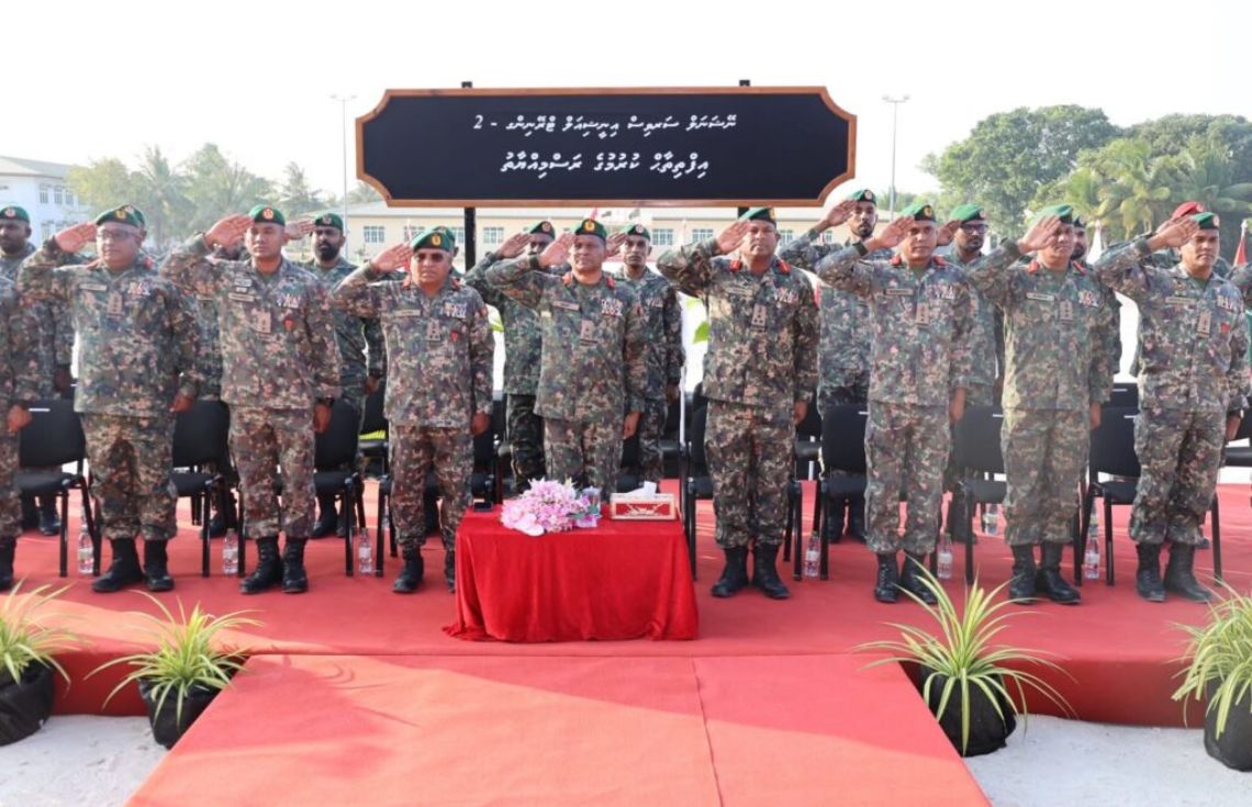 ވަތަނީ ޚިދުމަތުގެ ޕްރޮގްރާމުގެ ތިން ވަނަ ބުރުގައި ބައިވެރިވުމުގެ ފުރުޞަތު ހުޅުވާލައިފި