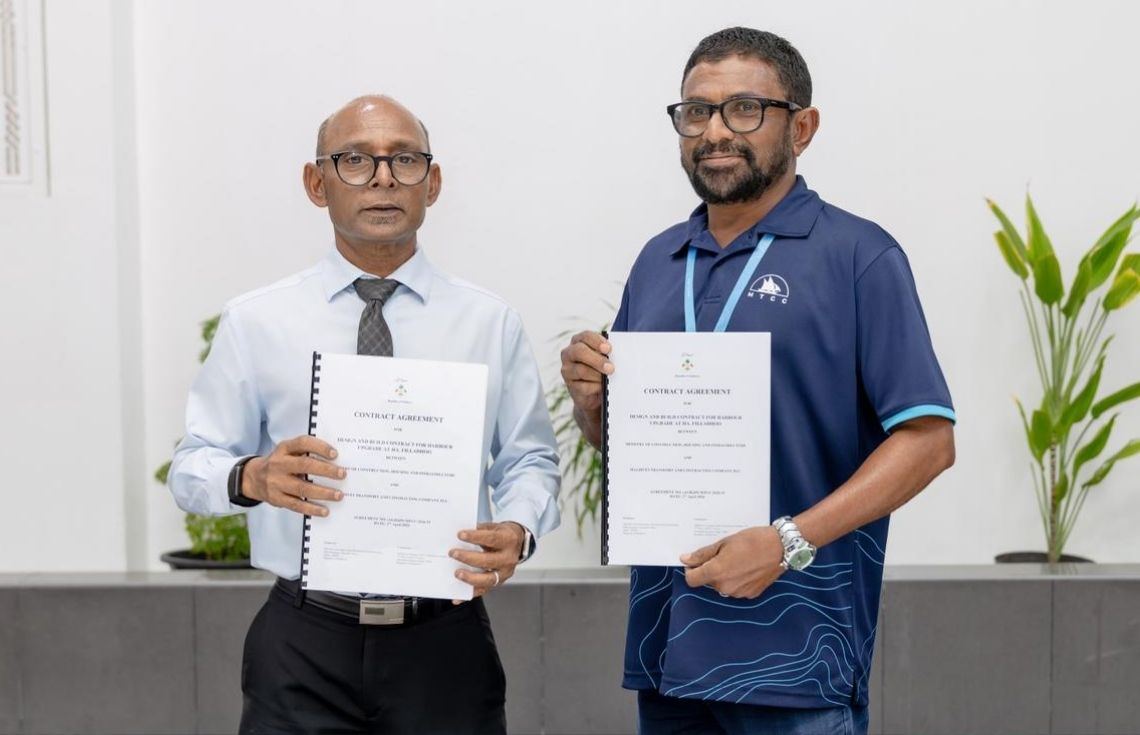 މ. މަޑުއްވަރީ ބަނދަރު ތަރައްޤީކުރުމުގެ މަޝްރޫޢުގެ އެއްބަސްވުމުގައި ސޮއިކޮށްފި