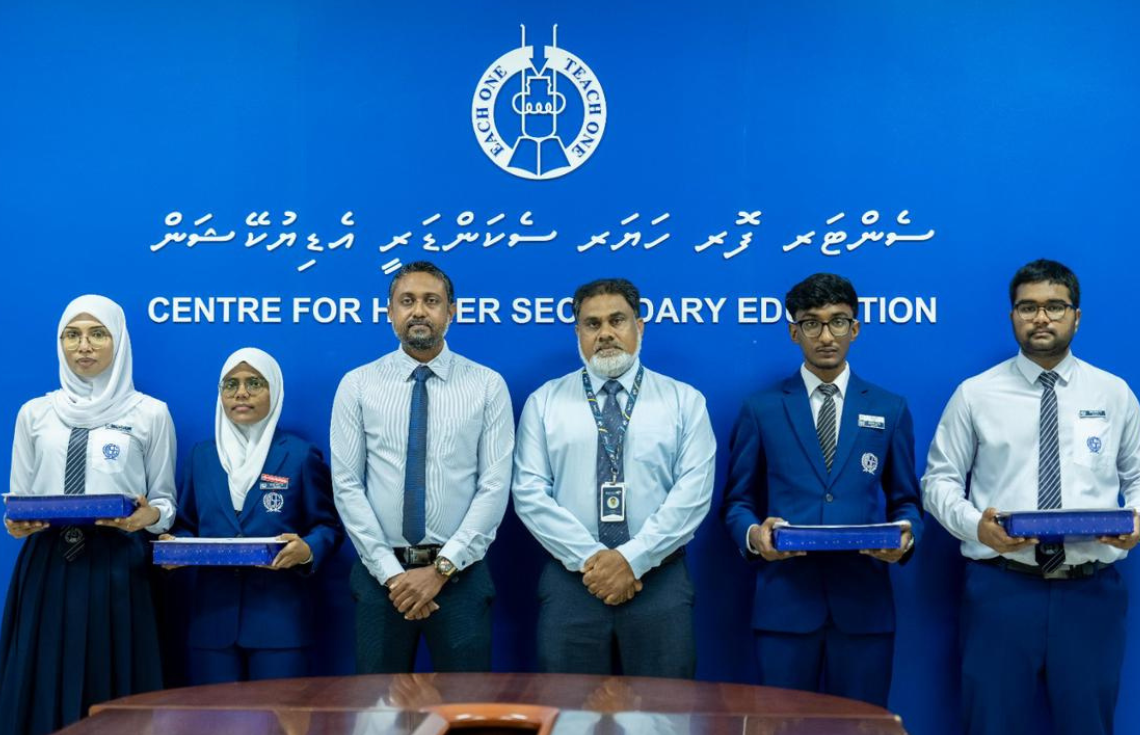 އެމްއޭސީއެލްގެ މެރިޓް އެވޯޑު މި އަހަރު ވެސް ސީއެޗްއެސްއީގެ ހަތަރު ދަރިވަރަކަށް ދީފި