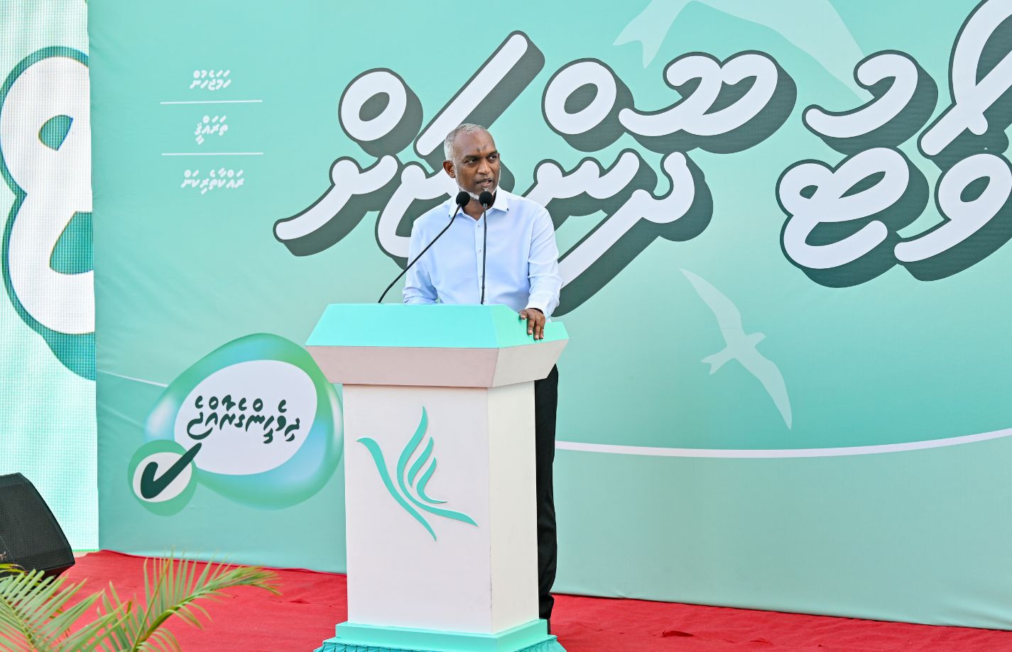 އަޅުގަނޑަކީ ހުސް ވާހަކަ ދައްކާ މީހެއް ނޫން، ކޮންމެ ކަމެއްވެސް ކުރަނީ ނަތީޖާއިން
