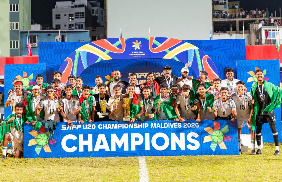 އިންޑިއާ ބަލިކޮށް 20 އަހަރުން ދަށުގެ ސާފް ޗެމްޕިއަންޝިޕް ބަނގުލަދޭޝް ކާމިޔާބުކޮށްފި