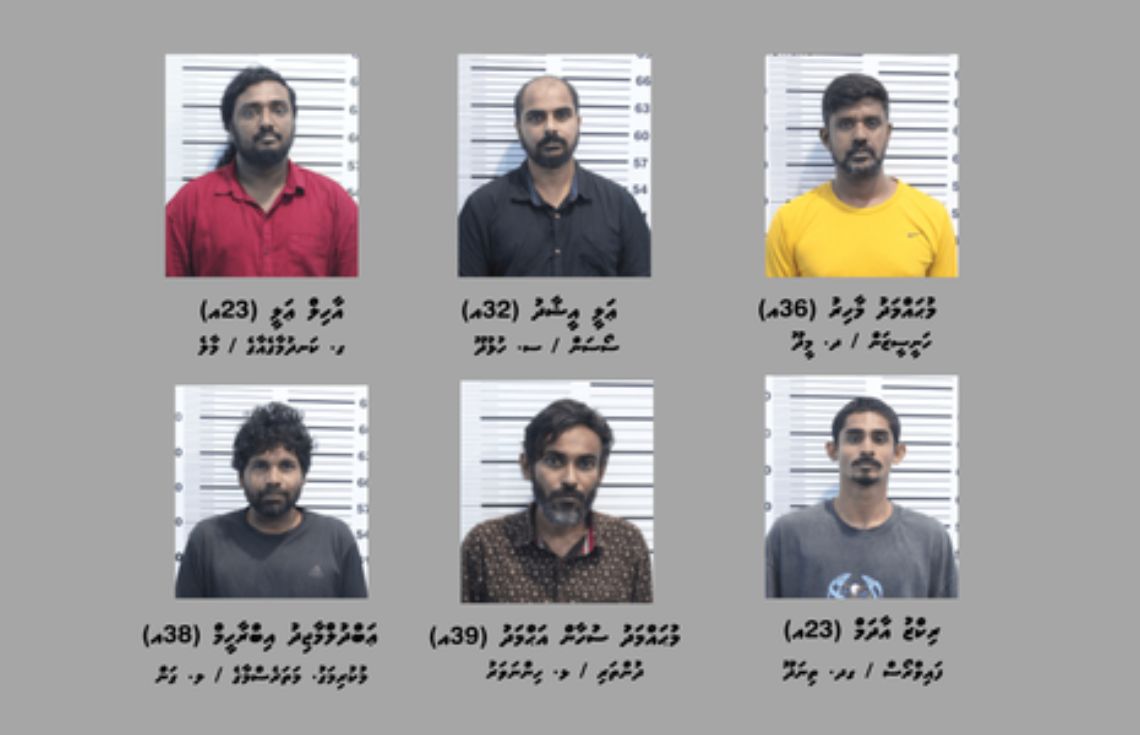 ގިނަ ޢަދަދެއްގެ މަސްތުވާތަކެއްޗާއެކު މާލެއިން ބަޔަކު ހައްޔަރުކޮށްފި