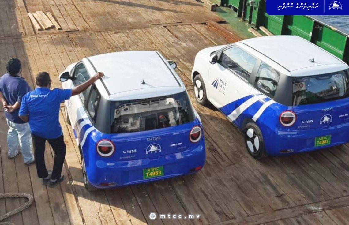 މާލޭ ޓެކްސީ ލައިންގެ ޚިދުމަތް ވިލިމާލެއަށް ފެށުމަށް ދެ އީވީ ކާރު ގެންގޮސްފި