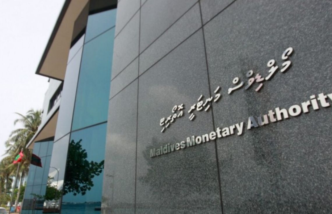 ޑޮލަރު އާމްދަނީ އިތުރުކުރުމުގެ ފިޔަވަޅުތަކުން ސުކޫކު ދައްކަން އެހީތެރިކަން ލިބުނު: އެމްއެމްއޭ