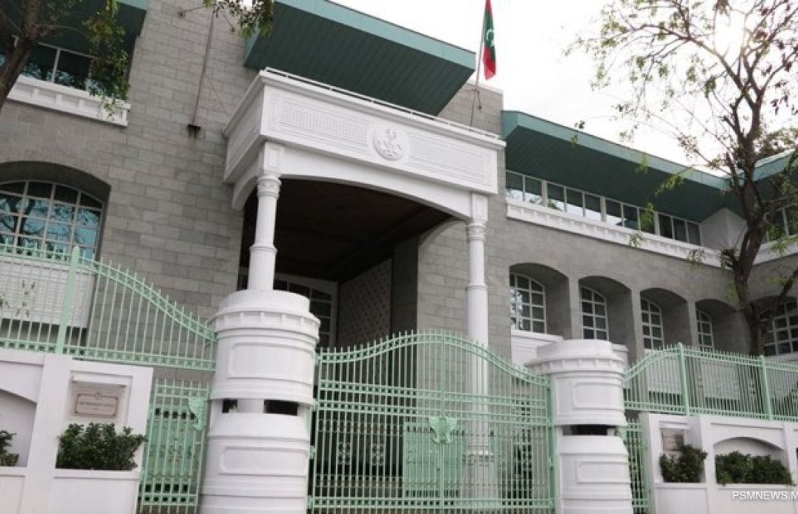 މާދަމާ އާއި އަނެއް ދުވަސްވެސް ސަރުކާރު ބަންދު