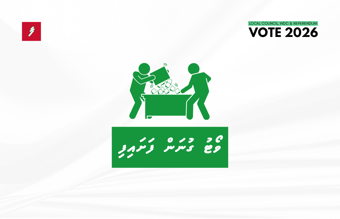 ވޯޓު ގުނަން ފަށައިފި