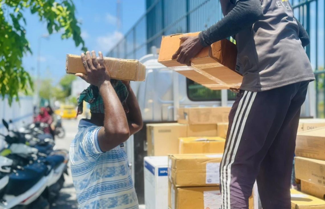 ގއ. އޭއީސީގައި ހިނގި އަލިފާނުގެ ހާދިސާ: ކިޔެވުން ނުހުއްޓި ކުރިއަށް ގެންދަން ބޭނުންވާ ސާމާނު ފޮނުވައިފި