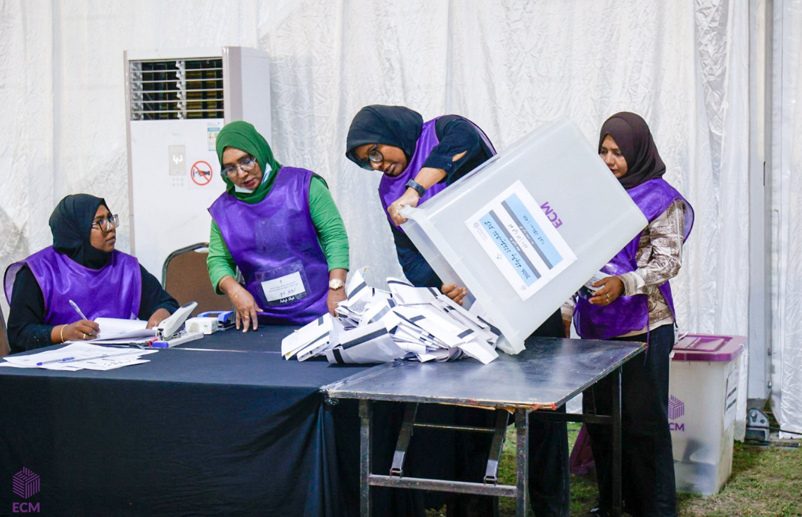 އިންތިޚާބުގައި ރައްޔިތުން ނިންމި ނިންމުން ބަލައިގަތުމަށް އެޗްއާރުސީއެމްއިން އިލްތިމާސްކޮށްފި