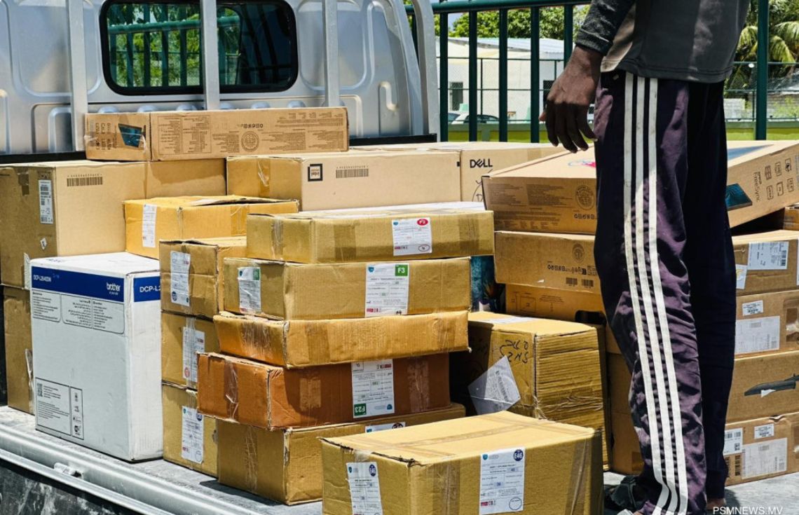 ގއ. އަތޮޅު ތަޢުލީމީ މަރުކަޒުގެ ކިޔެވުން މެދުނުކެނޑި ކުރިއަށްގެންދިއުމަށް ބޭނުންވާ ސާމާނު ފޯރުކޮށްދީފި